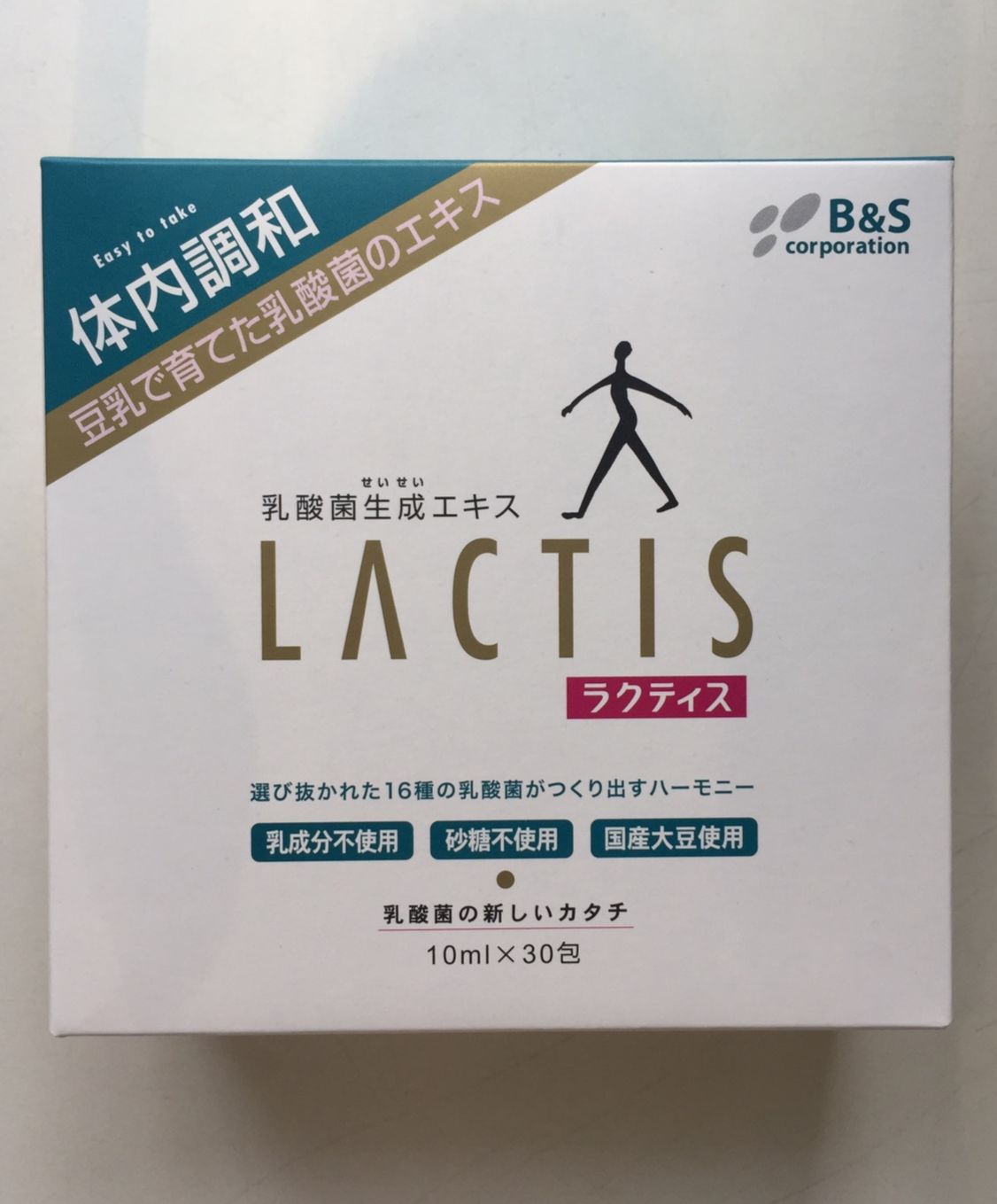 Лактис (Lactis)