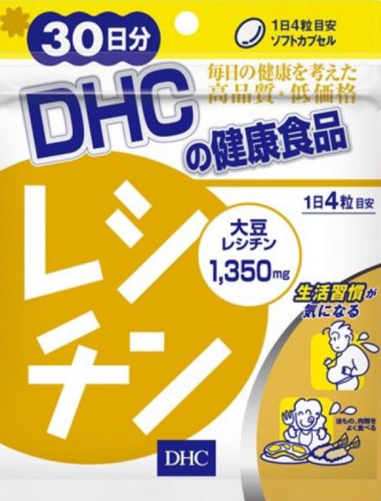 DHC Лецитин