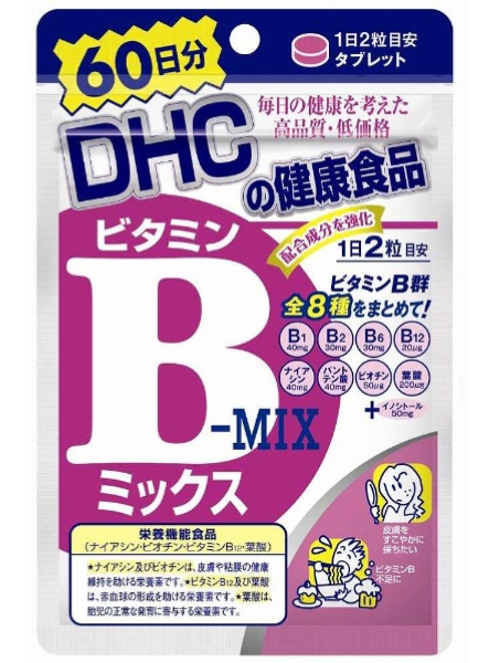 Витамины DHC B-Mix