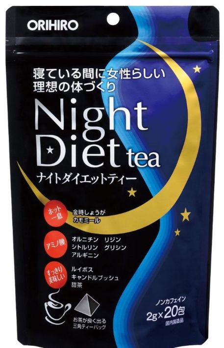 Orihiro ночной чай для похудения