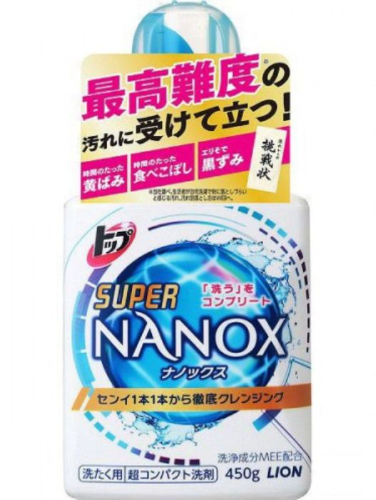 Концентрат для стирки белья Top Super NANOX