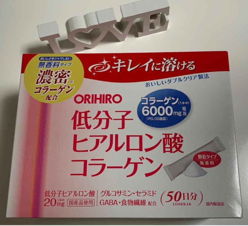 Beauty комплекс Orihiro Collagen & Hyaluronic Acid & Gaba