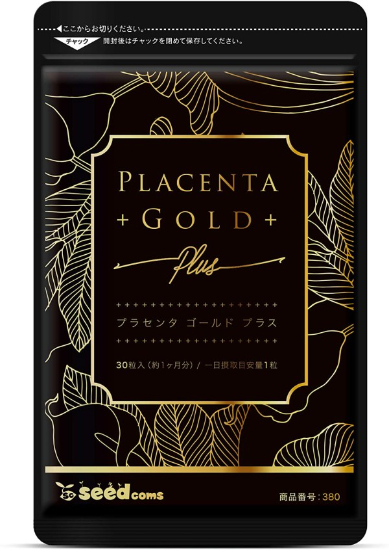 Омолаживающий комплекс Placenta Gold + NMN
