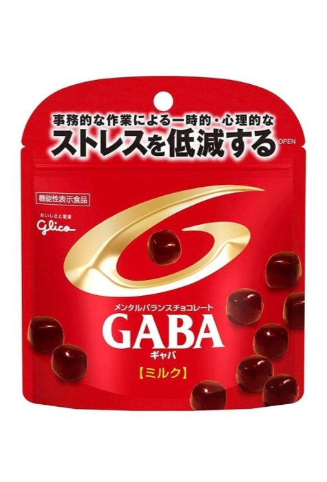 Glico GABA Молочный шоколад