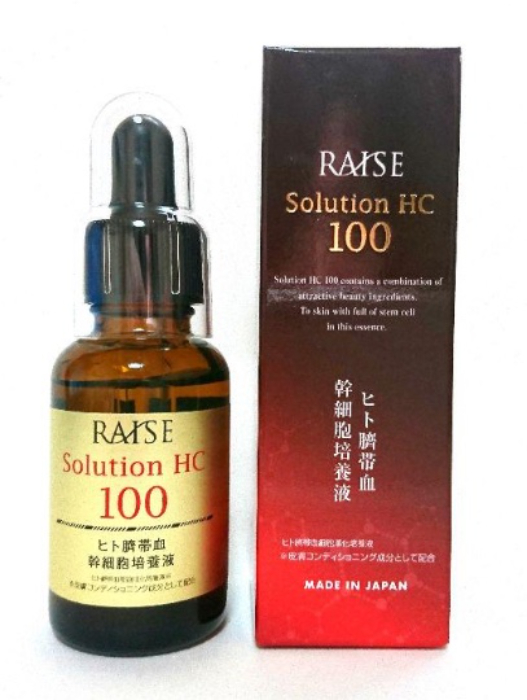 RAISE Solution HC 100 Сыворотка для лица со стволовыми клетками
