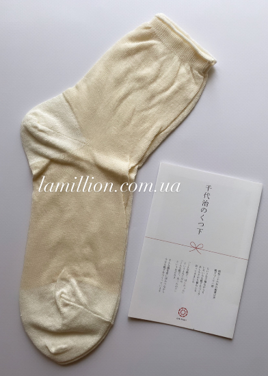 Носочки для сна из 100% необработанного сырого шелка