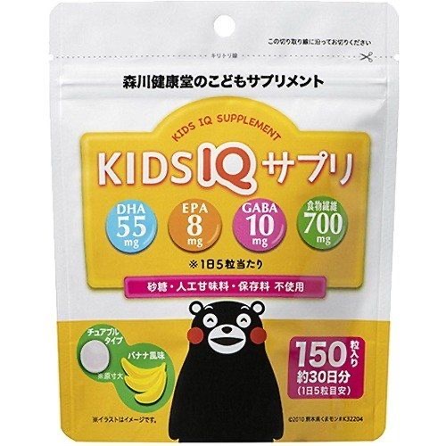 Витамины при повышенных умственный нагрузках Morikawa Kenkodo Kids IQ DHA & GABA