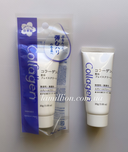 Hydrolized Collagen Face Cream D CO крем для лица 