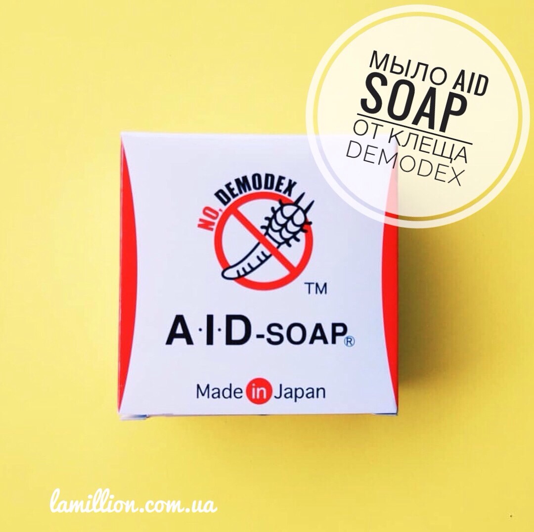Мыло AID Soap от клеща Demodex