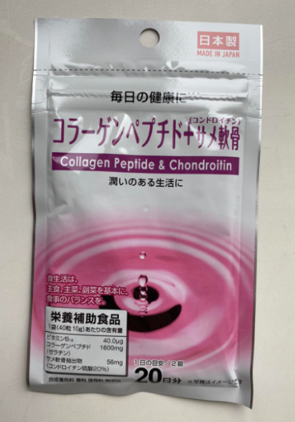 Daiso Collagen Peptide & Chondroitin