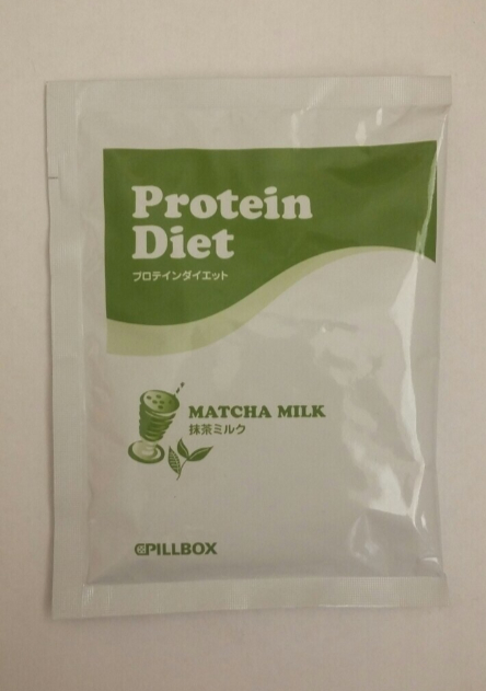 Протеиновая диета Pillbox