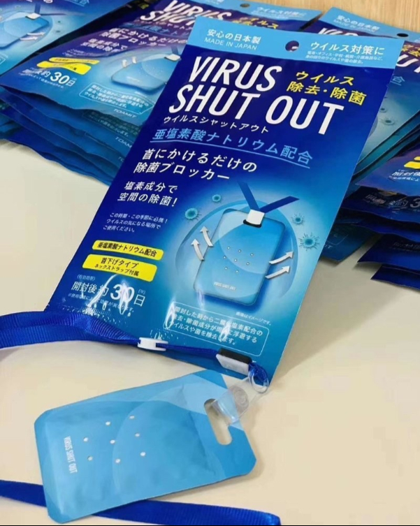 Virus Shut Out блокатор вирусов и аллергии