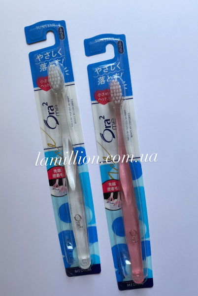 Зубная щётка Ora2 
