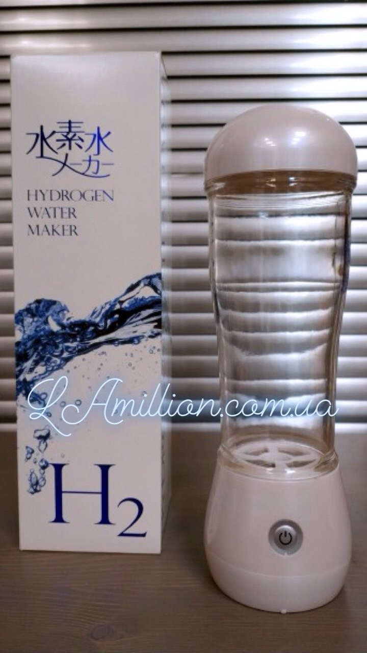 Генератор водородной воды