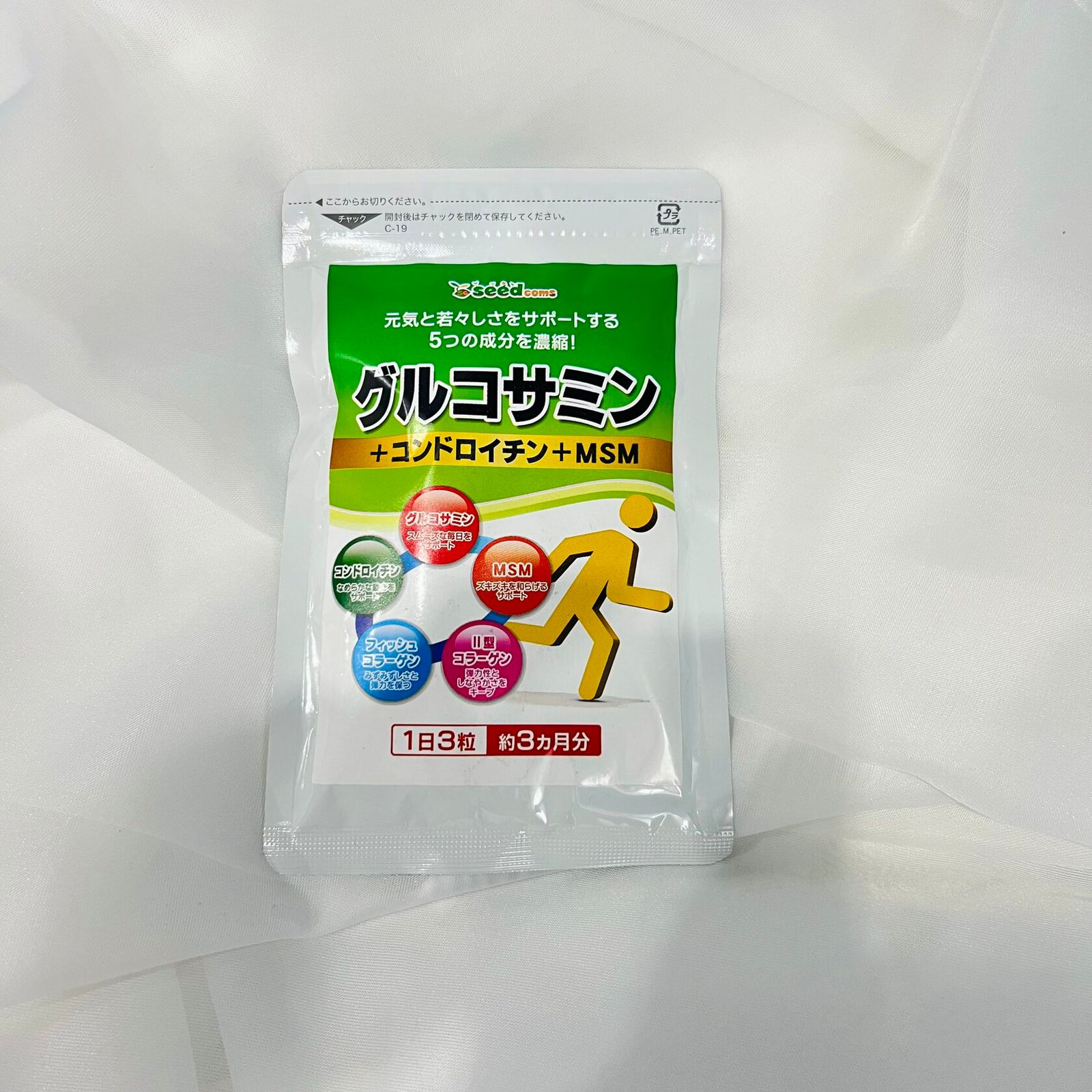 Хондроитин, глюкозамин и MSM Seedcoms Хондроитин, глюкозамин и MSM Seedcoms