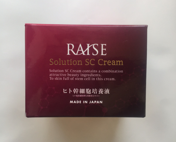 RAISE Solution SC 100 Cream 