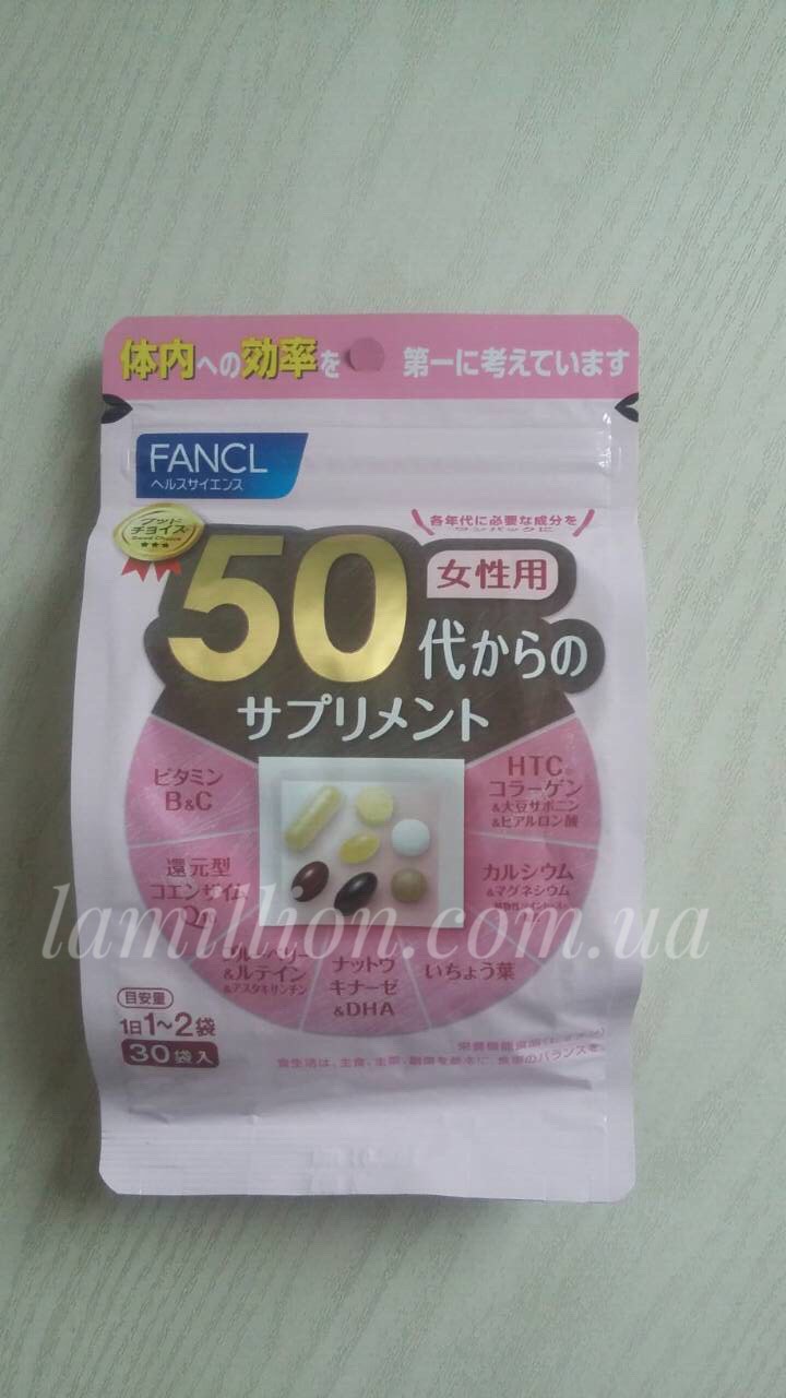 FANCL витаминно-минеральный комплекс